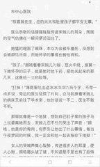 亚美AM8官网登录